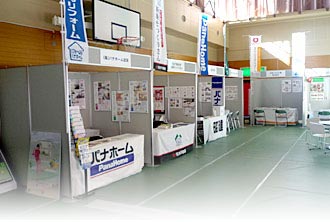 展示ブース事例