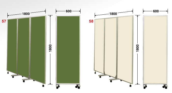 三つ折キャスター付きパーテーションのバリエーション