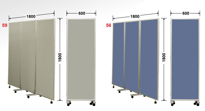 三つ折キャスター付きパーテーションのバリエーション